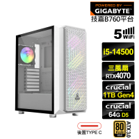 【技嘉平台】i5十四核GeForce RTX 4070{北極星GL06C}電競電腦(i5-14500/B760/64G/1TB/WIFI)