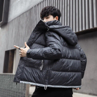 Winter Down Jacket Men Short Trendy Brand Thickened Hooded Coat Trendy Casual Lightweight Warm Down 
