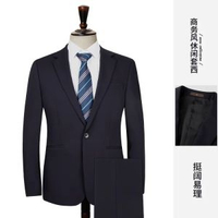 才子男裝商務正裝西服套裝男士2025秋季新款修身簡約純色西裝外套