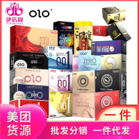 OLO Asid Hialuronik Kondom 001 Dewa Lelaki Dewi Kondom Sangat Nipis Barangan Keaan Seks Dewasa