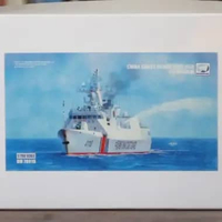 Dream Model 1/700 Type 056 China Coast Guard Model Kit