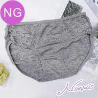 【露娜斯】《NG品》性感蕾絲。舒適貼身滑順棉質低腰三角內褲【藍 / 灰 / 黑】 P617