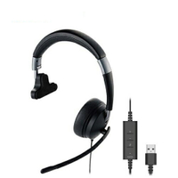 Elecom頭戴式耳機 有線 單耳 附麥克風 可折疊式 黑色 HS-HP100UNCBK(1個)[Elecom]日本必買 | 日本樂天熱銷