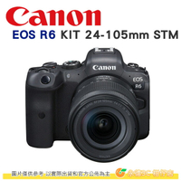 Canon EOS R6 Canon EOS R6 KIT 24-105mm STM 全片幅微單眼 全幅相機 台灣佳能公司貨