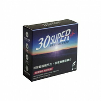 超能30《一氧化氮精氨酸+》1盒(2包入)【OGC株式會社】【本商品含有兒少不宜內容】