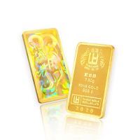 【煌隆】限量版幻彩雞年2錢黃金金條(金重7.5公克)