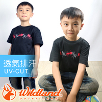 【Wildland 荒野 中童椰碳 印花排汗衣 黑】 71670-54/兒童短袖/排汗衣