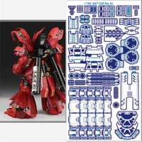 Etch Parts Set for Bandai MG 1/100 Sazabi ver ka Gundam Model Detail up Photo Etch Parts Decorate Accessories