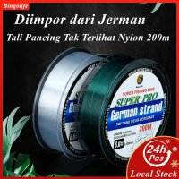 Bingolife Germany Fishing Line 200M Nilon Senar Set Peralatan Pancing Invisible Bahan Tahan Lama Pan