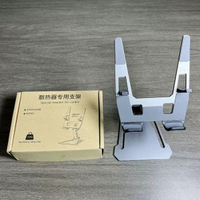 創意桌面手提電話支架FZ01鋁合金散熱器專用支架摺疊直播手提電話平板支架