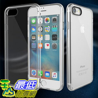 [玉山最低比價網] ROCK 蘋果7 (4.7吋) iphone7 iPhone 7 透明手機殼 保護殼TPU防摔保護套 手機套軟殼 副廠