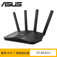 ASUS 華碩 RT-BE82U WIFI 7 BE6500 雙頻路由器