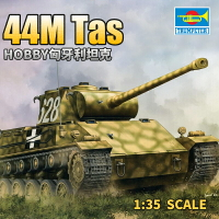 模型 拼裝模型 軍事模型 坦克戰車玩具 小號手拼裝模型 1/35匈牙利黑豹44M/Tas重型坦克 83850 送人禮物 全館免運