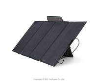 【預定＊來電優惠】 400W太陽能板充電器 EcoFlow 1年保固