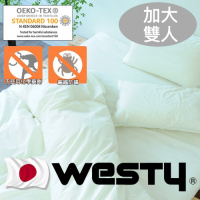 日本西村Westy 防蟎系列-加大Queen Size雙人床包枕套3件組(加大Queen Size雙人床包+枕套x2)-象牙白