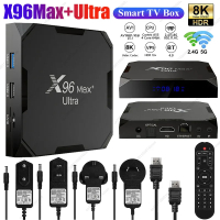 ใหม่ X96Max Ultra Set-Top  S905X4 Smart Media Player Wifi 2.4G & 5.8G 8K Dual WiFi Set Top  พร้อมรีโ