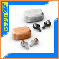 搶券最高折320｜B&O Beoplay Eleven 藍芽 無線 耳機 金/銀 Qi 無線充電 防水防塵 通話 (公司貨)