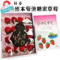 糖蜜草莓的價格推薦 22年3月 比價比個夠biggo 糖蜜草莓的價格推薦 22年3月 比價比個夠biggo