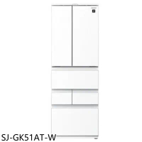 SHARP夏普【SJ-GK51AT-W】504公升自動除菌離子六門白冰箱(含標準安裝)(7-11 5000元)