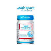 Life Space Shape B420 Probiotic ไลฟ์สเปซ โปรไบโอติก 60 แคปซูล