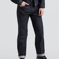 กางเกงยีนส์ Vintage Clothing 1955 Men's 501® Jeans รุ่น 50155-0055 สี Rigid A9264 V2