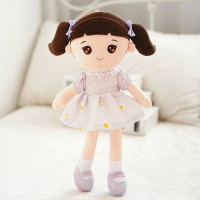 小女孩布娃娃抱著睡覺的公仔玩偶可愛公主洋娃娃毛絨玩具生日禮物