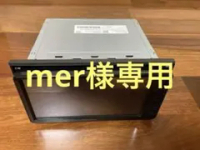 スズキ　純正　KENWOOD 7インチナビ　KXM-E508W kxm-e508wの価格比較なら-2025年12月 | BigGo日本