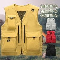 ☘️臺灣出貨☘️ 多口袋背心 多功能背心 釣魚背心 攝影背心 登山馬甲背心 戰術背心 機能工裝背心 速乾背心 薄款背心
