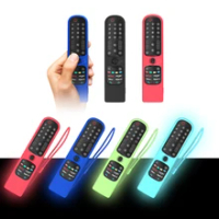 Sikai Silicone Case for LG Magic Motion AN-MR21GA Voice Remote Control OLED QNED NanoCell TV 2021 Model AN MR21GA Remote Case