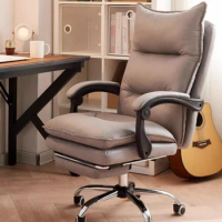 Ergonomic Office Chair Modern Mobiles Computer Lounge Floor Conference Comfy Office Chair Accent Reposapies Oficina Furniture