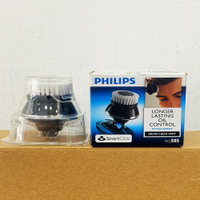 【買一送一+原廠盒裝公司貨】PHILIPS RQ585 飛利浦專業控油清潔潔面刷 (刮鬍刀專用配件)