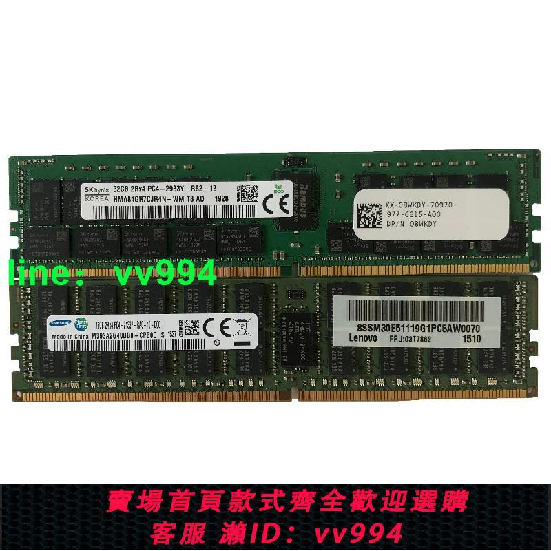 Samsung DDR4 2666 16G的價格推薦- 2023年11月| 比價比個夠BigGo