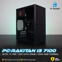 PC Rakitan Intel i3 7100/ DDR4 8GB / SSD SATA 128GB