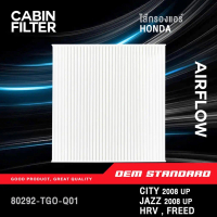 ขายร้อน [PREMIUM] ไส้กรองแอร์ HONDA CITY JAZZ HRV CIVIC FC FK FE FREED BRIO CRV BRV ฮอนด้า ซิตี้ #TG