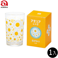 【ADERIA】日式玻璃水杯 200ml 1入 黃菊款 昭和復古系列(玻璃杯 水杯 飲料杯)