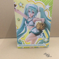 【現貨】【岡山 玩具糾糾】初音未來 Fashion Uniform 1019-G
