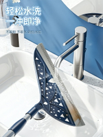 刮水掃把 刮水刀 魔法掃把 魔術掃把刮水拖把浴室刮水器家用廁所刮地板衛生間硅膠笤帚掃頭髮『YS1165』