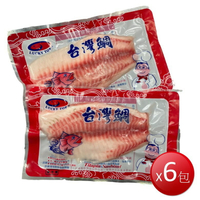 ★免運★冷凍 台灣鯛魚片(150-200g/包*6包) [大買家]