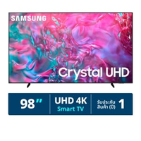ซัมซุง ทีวี Crystal UHD รุ่น UA98DU9000KXXT ขนาด 98 นิ้ว สีดำ