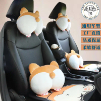 Gối Tựa Đầu Và Hỗ Trợ Thắt Lưng, Thiết Kế Hoạt Hình Xe Hơi, Hình Corgi Dễ Thương, Gối Cổ Ghế Ô Tô, Đ