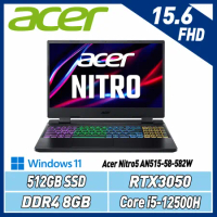 Acer Nitro5 AN515-58-582W 黑(i5-12500H/8G/512GB/RTX3050