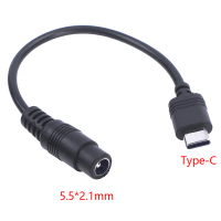 DC Jenis-C Perempuan hingga 5.5*2.1 Kabel perniagaan 5521 Jack kuasa DC kuasa penyambung 5.5x2.1 Pen