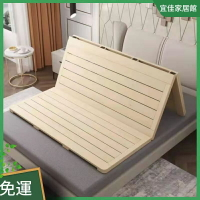 免運 松木硬床板折疊床板實木排骨架單人1.5雙人加寬硬板床墊護腰脊椎經濟型