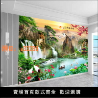 【可開發票】現代簡約電視背景墻碳晶板臥室客廳沙發裝飾畫竹木纖維防撞金剛板