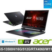 Acer 宏碁 17.3吋i5 RTX電競筆電(Nitro 17/AN17-51-5732/i5-13500H/16G/512G/RTX4060/W11)