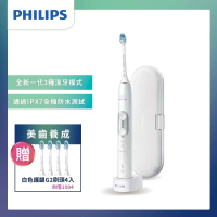 【Philips 飛利浦】Sonicare智能護齦音波震動牙刷(新月白，附旅行盒)(HX6877/27)