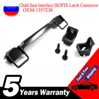 For Ford Focus MK2 1357238 Child Safety Seat Interface ISOFIX Latch Connector Bracket