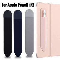 Elastic Force Compatible Pencil Pouch Dust-Proof Storage Pencil Holder Tablet Pen Sleeve Stylus Pen