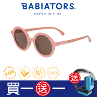 【Babiators】小時代系列嬰幼兒童太陽眼鏡-珊瑚夢境 抗UV護眼(0-10歲)