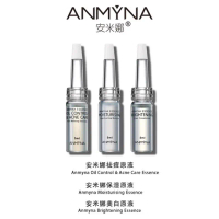 Anmyna Essence 3in1 Moisturising Oil control Brightening 3pcs